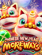 Sweet Bonanza ทดลองเล่น: ค้นหาเทคนิคที่จะชนะ